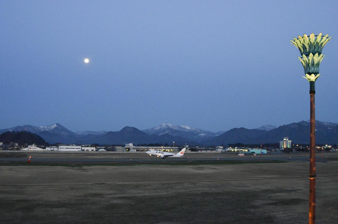 Hotel Sulata Yamagata Airport  Higasine Kültér fotó